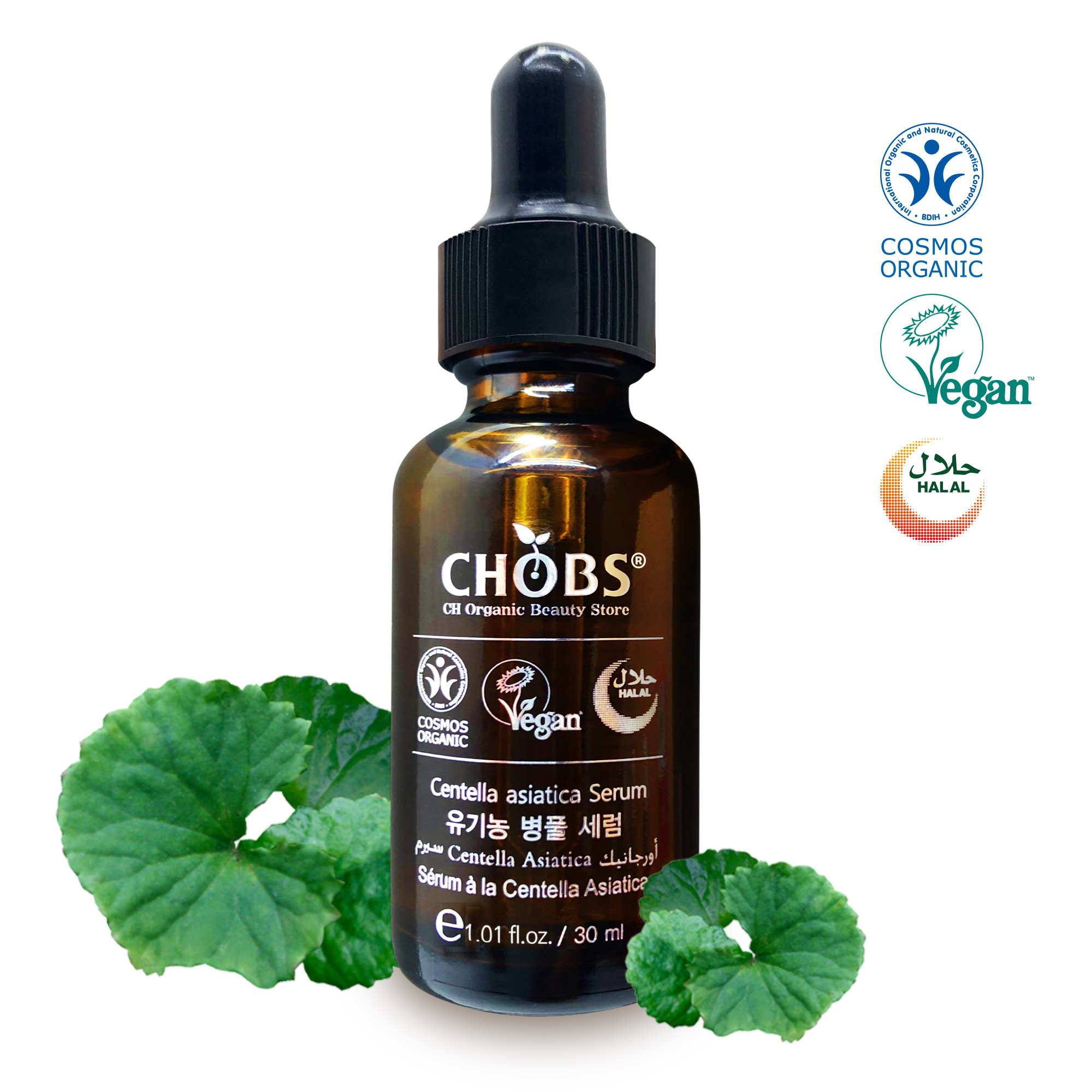 08 Organic Centella Asiatica Serum Click : Detail View